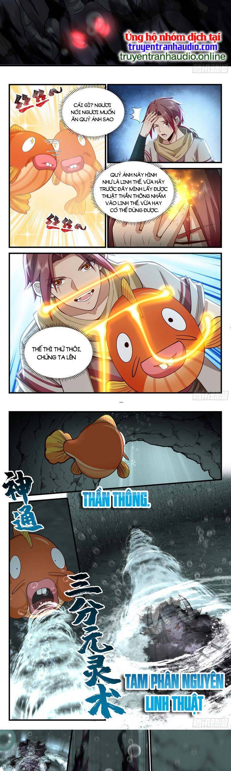 Thần Sủng Lại Cho Ta Bật Hack Chapter 19 - 3