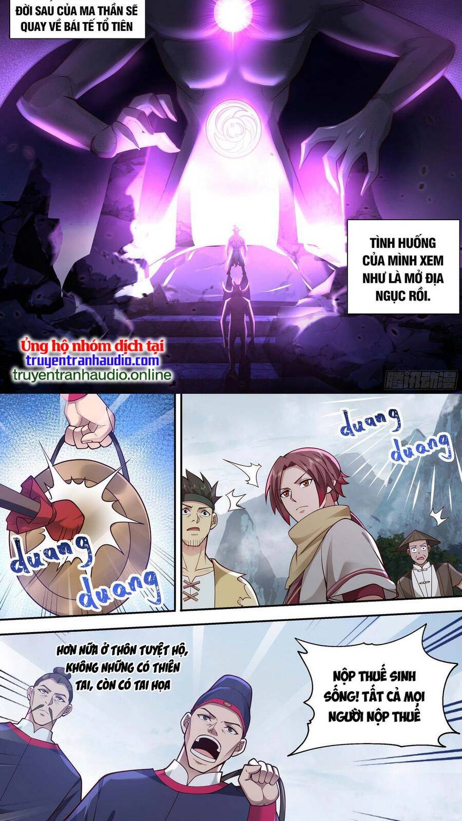 Thần Sủng Lại Cho Ta Bật Hack Chapter 2 - 4