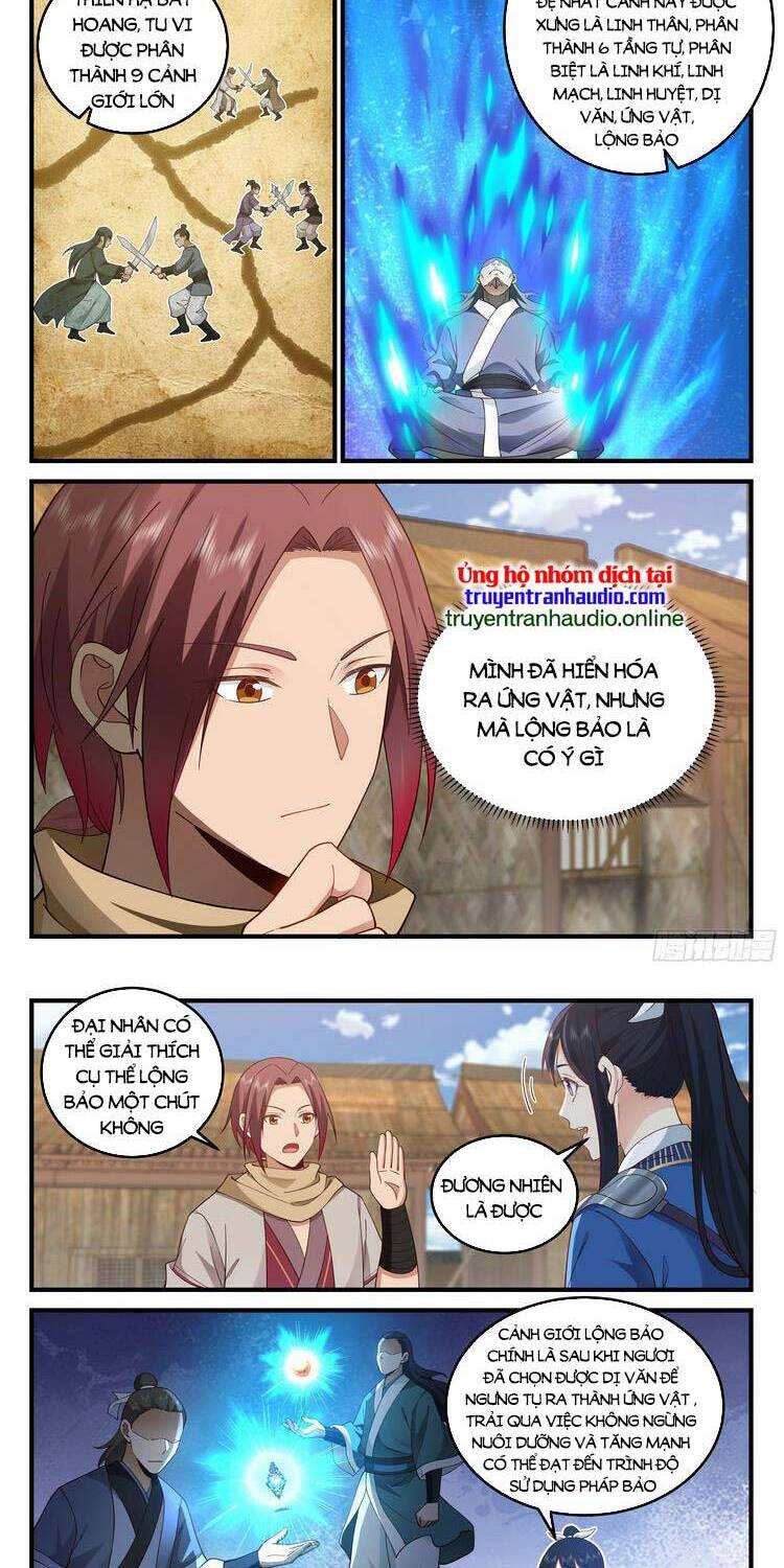 Thần Sủng Lại Cho Ta Bật Hack Chapter 23 - 4