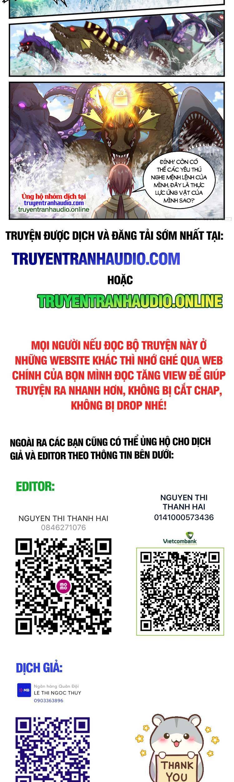 Thần Sủng Lại Cho Ta Bật Hack Chapter 23 - 7