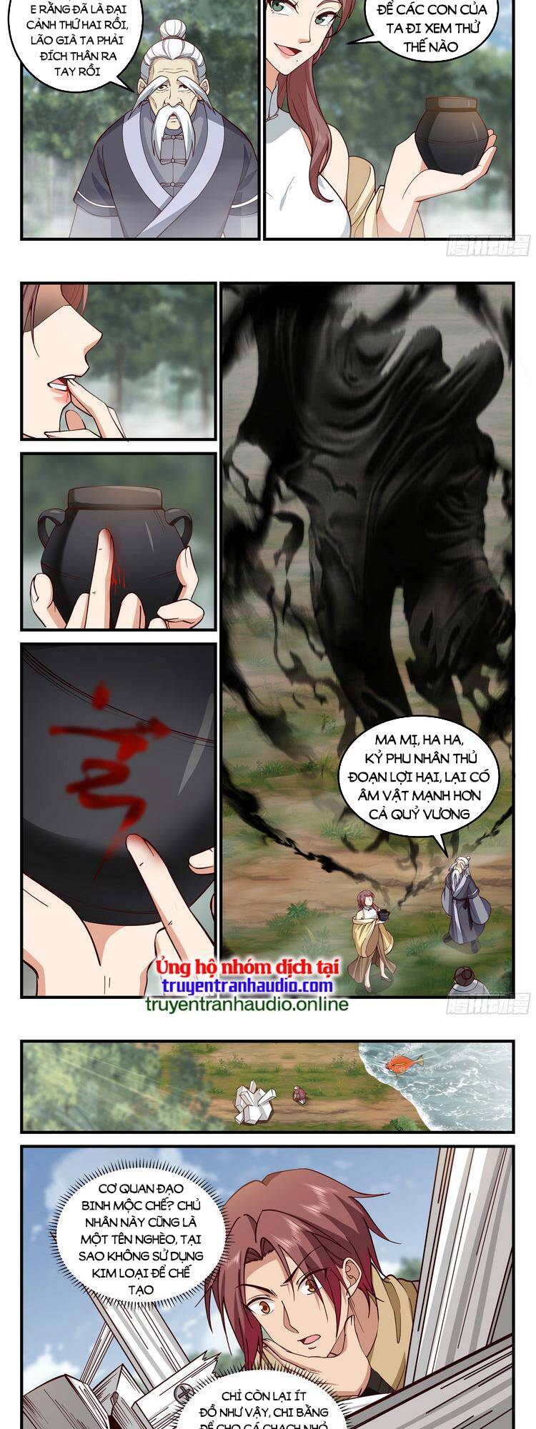 Thần Sủng Lại Cho Ta Bật Hack Chapter 25 - 4
