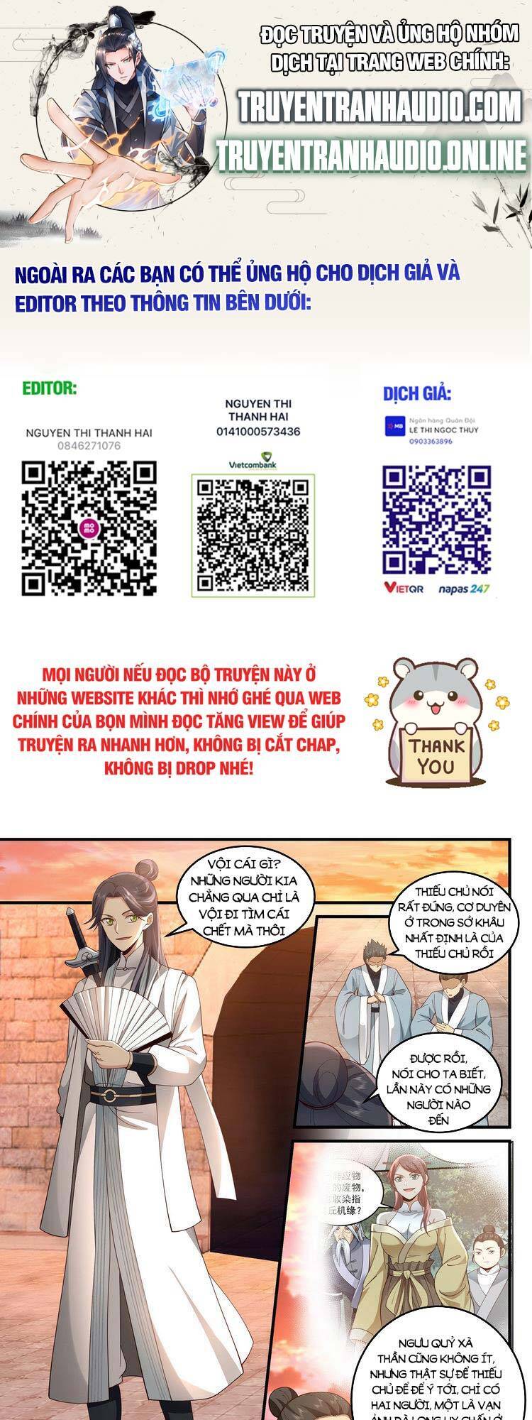 Thần Sủng Lại Cho Ta Bật Hack Chapter 27 - 1