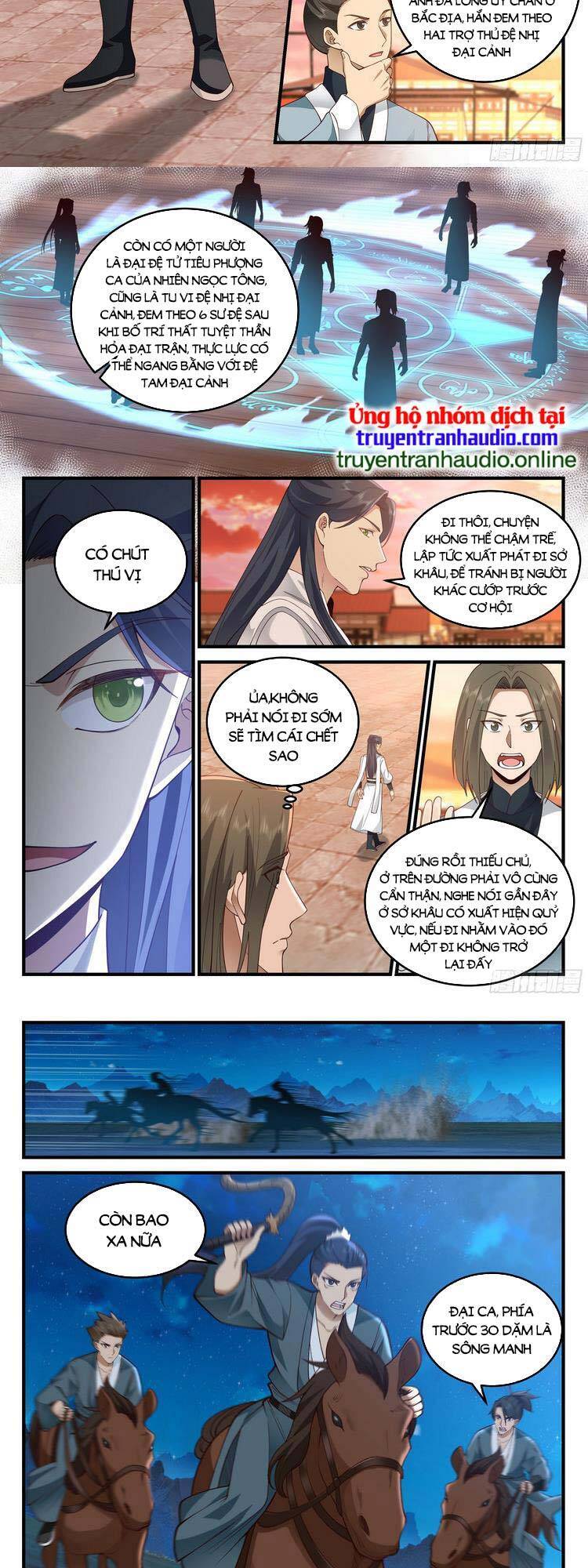 Thần Sủng Lại Cho Ta Bật Hack Chapter 27 - 2