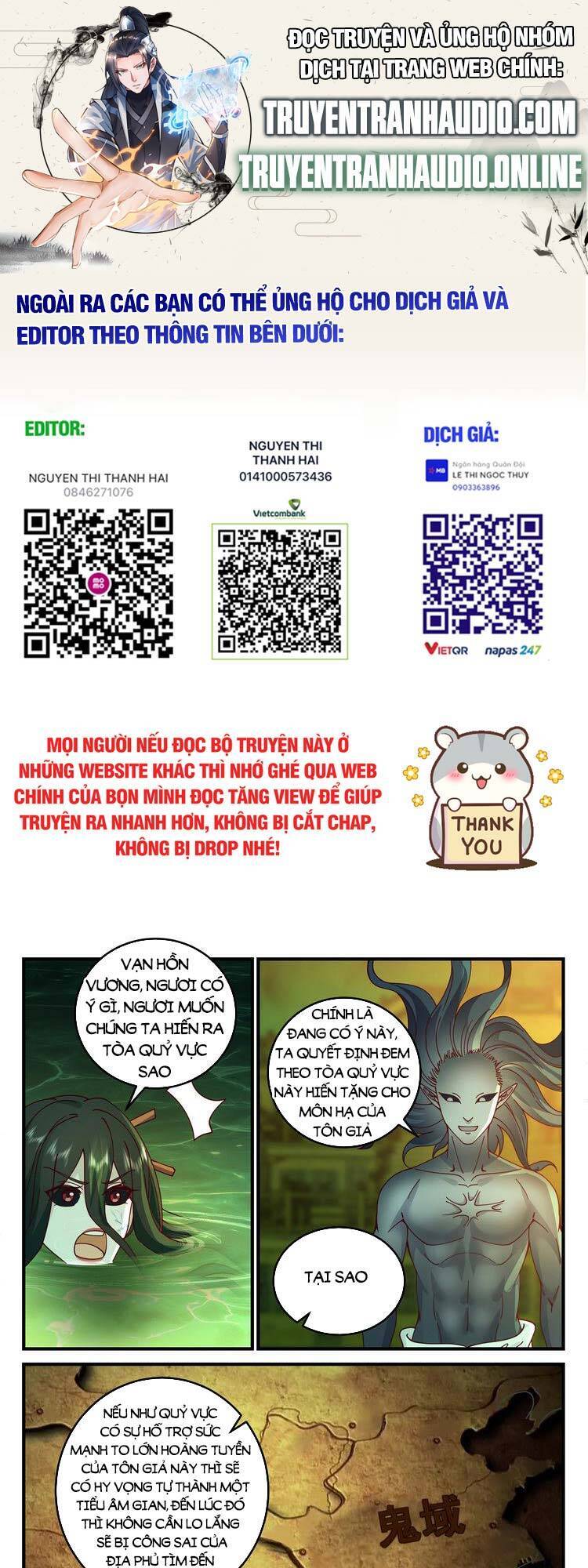 Thần Sủng Lại Cho Ta Bật Hack Chapter 30 - 1