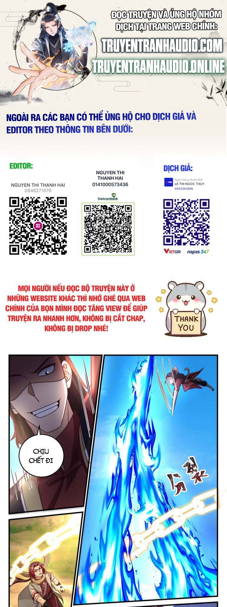 Thần Sủng Lại Cho Ta Bật Hack Chapter 34 - 1