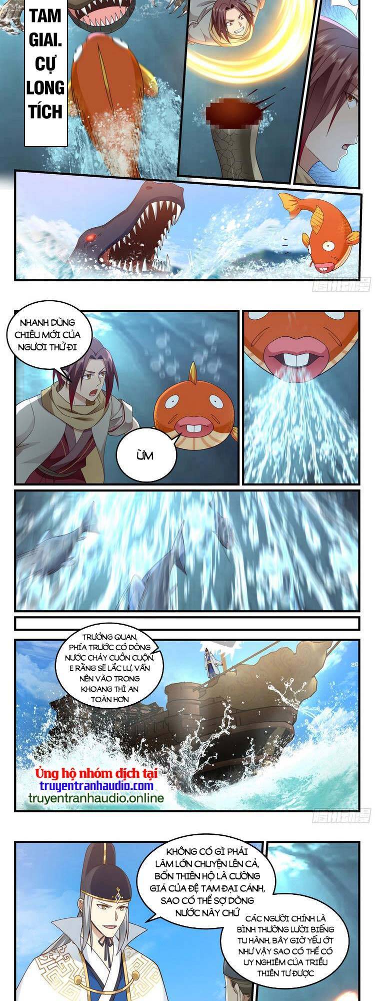 Thần Sủng Lại Cho Ta Bật Hack Chapter 36 - 5