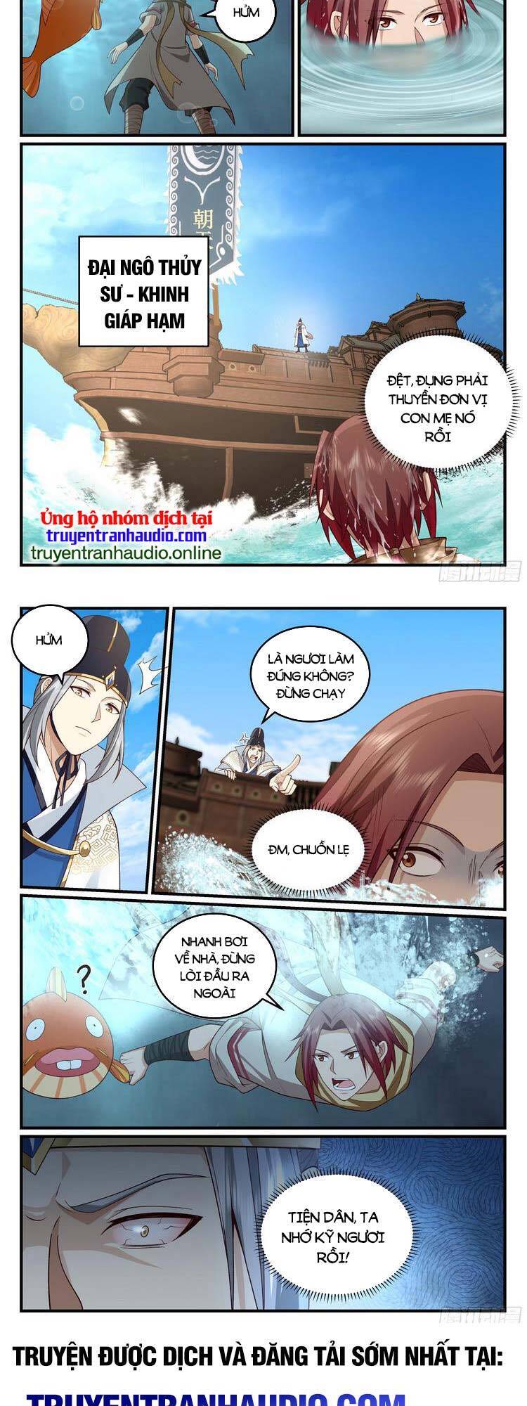 Thần Sủng Lại Cho Ta Bật Hack Chapter 36 - 7