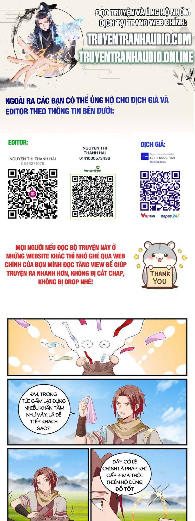 Thần Sủng Lại Cho Ta Bật Hack Chapter 43 - 1