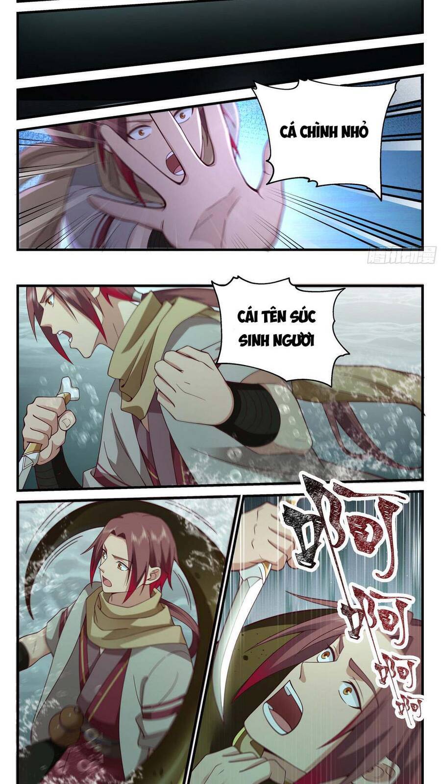 Thần Sủng Lại Cho Ta Bật Hack Chapter 5 - 2