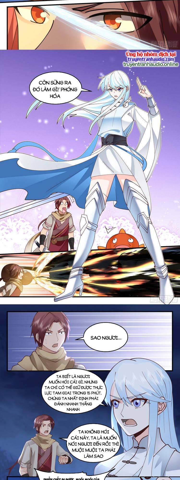 Thần Sủng Lại Cho Ta Bật Hack Chapter 56 - 2