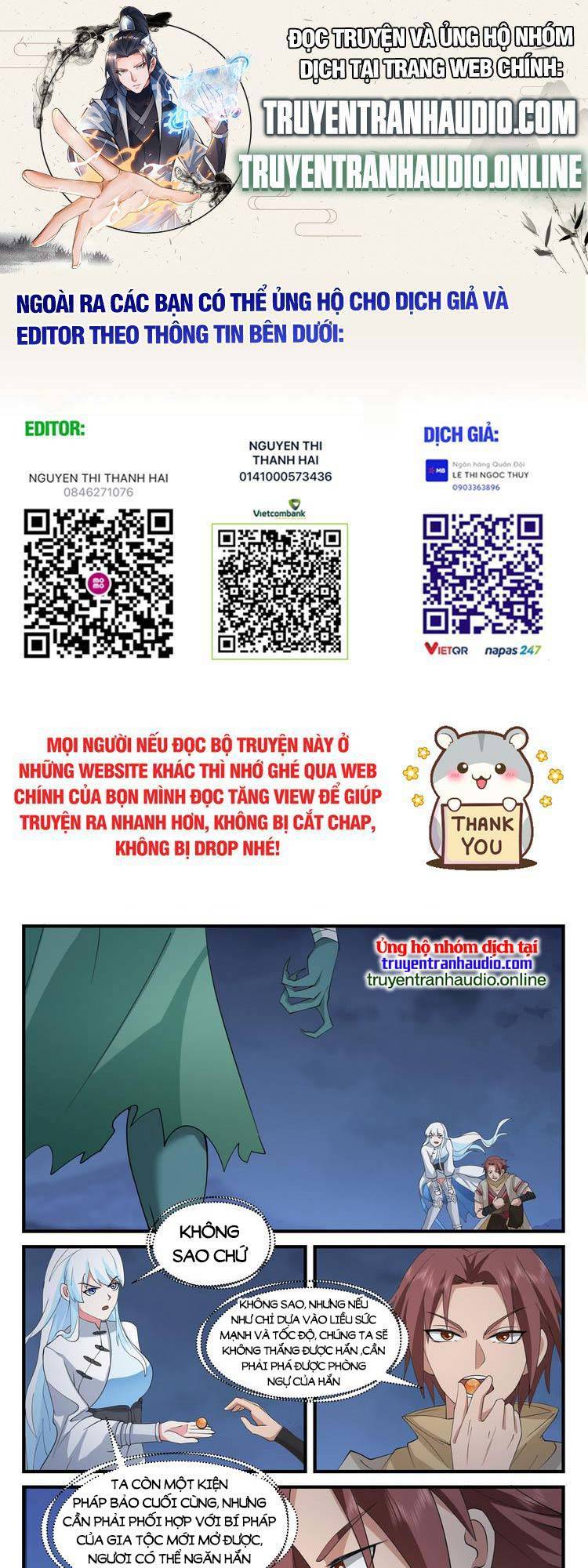 Thần Sủng Lại Cho Ta Bật Hack Chapter 57 - 1