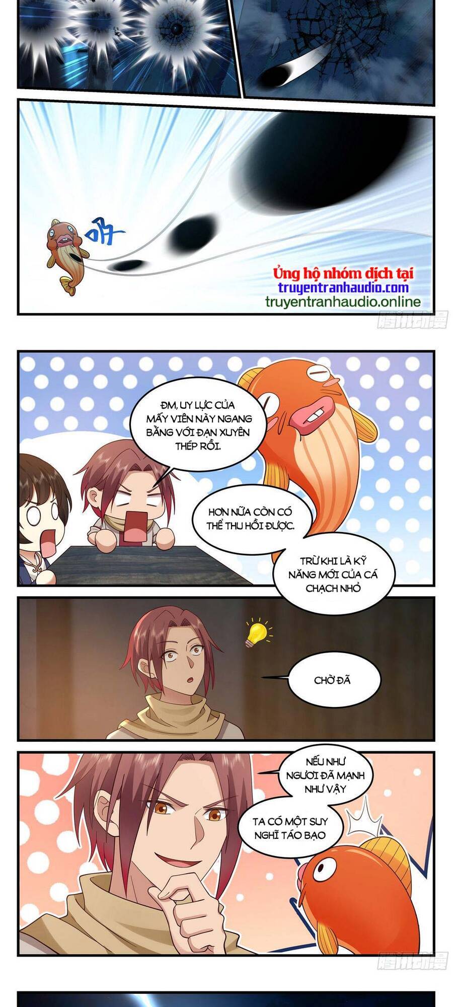 Thần Sủng Lại Cho Ta Bật Hack Chapter 6 - 7