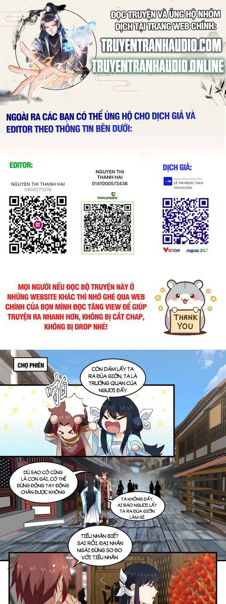 Thần Sủng Lại Cho Ta Bật Hack Chapter 61 - 1