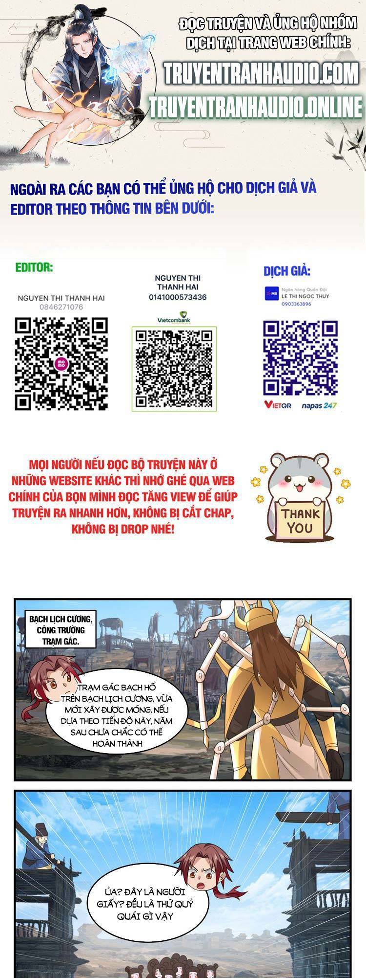 Thần Sủng Lại Cho Ta Bật Hack Chapter 69 - 1