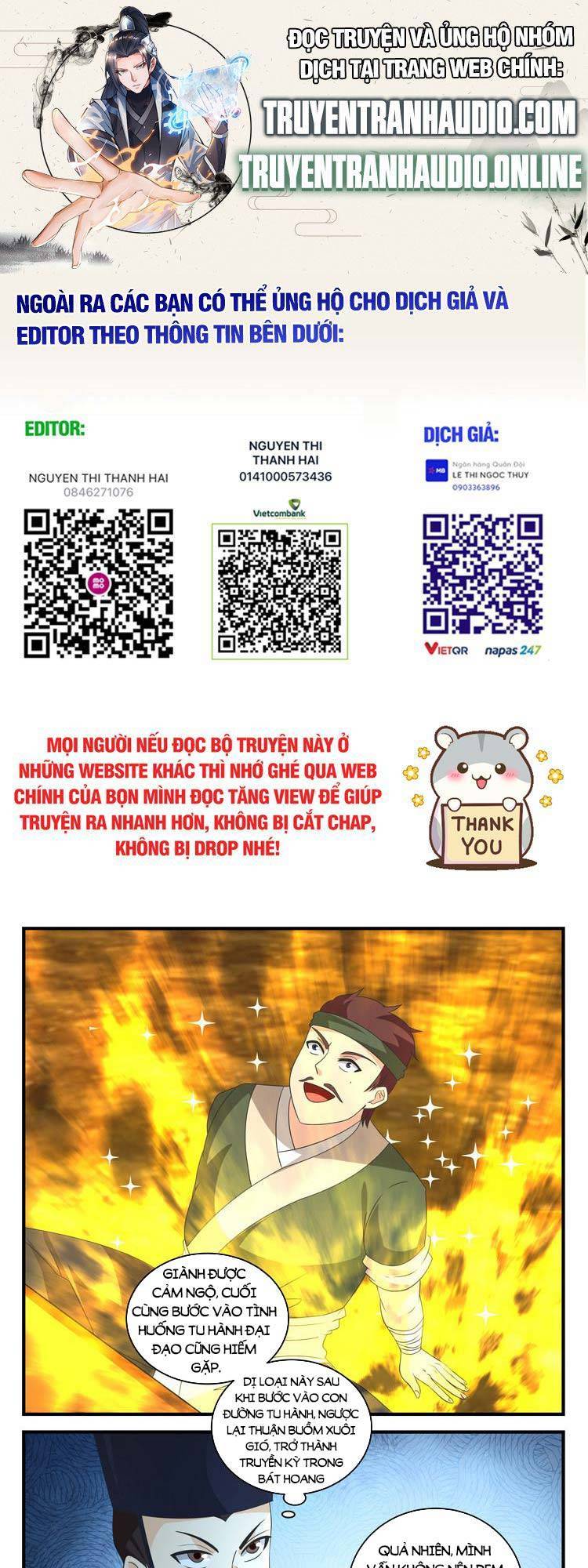 Thần Sủng Lại Cho Ta Bật Hack Chapter 71 - 1