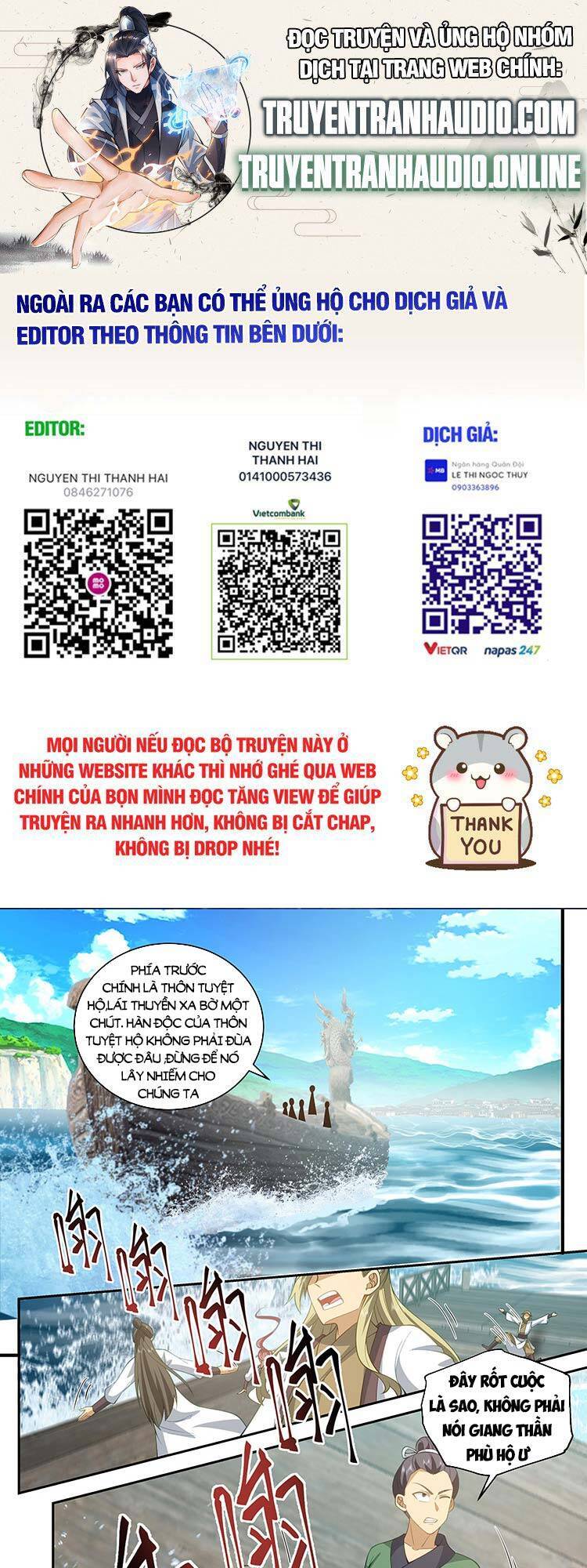 Thần Sủng Lại Cho Ta Bật Hack Chapter 72 - 1