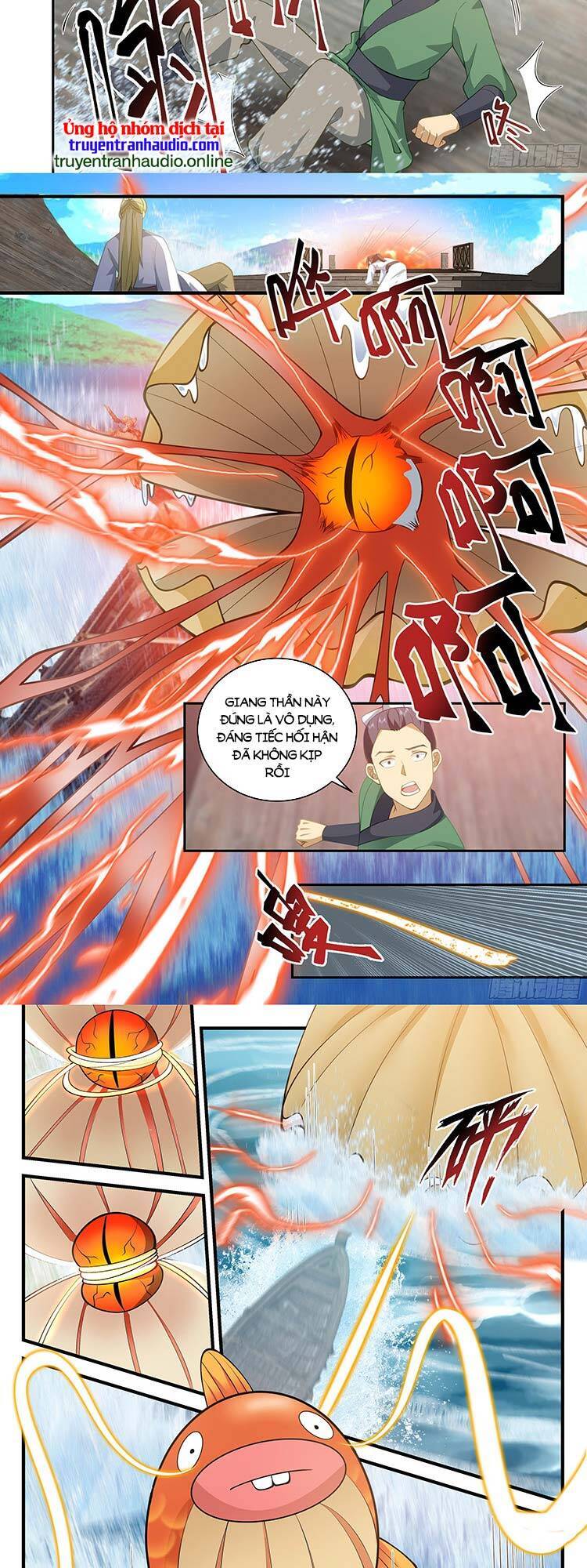 Thần Sủng Lại Cho Ta Bật Hack Chapter 72 - 2