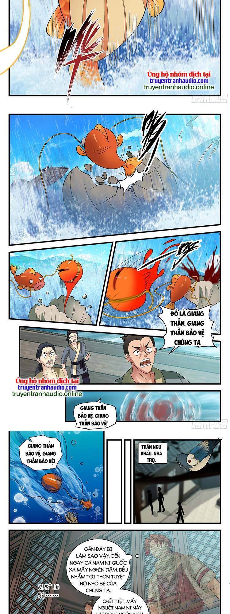 Thần Sủng Lại Cho Ta Bật Hack Chapter 72 - 3