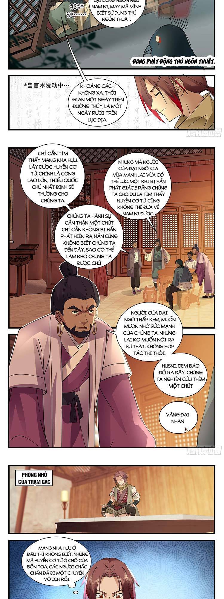 Thần Sủng Lại Cho Ta Bật Hack Chapter 72 - 4