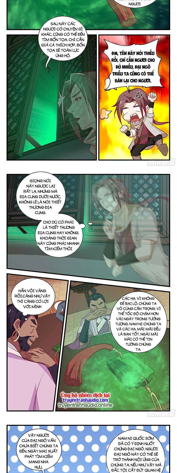 Thần Sủng Lại Cho Ta Bật Hack Chapter 72 - 6