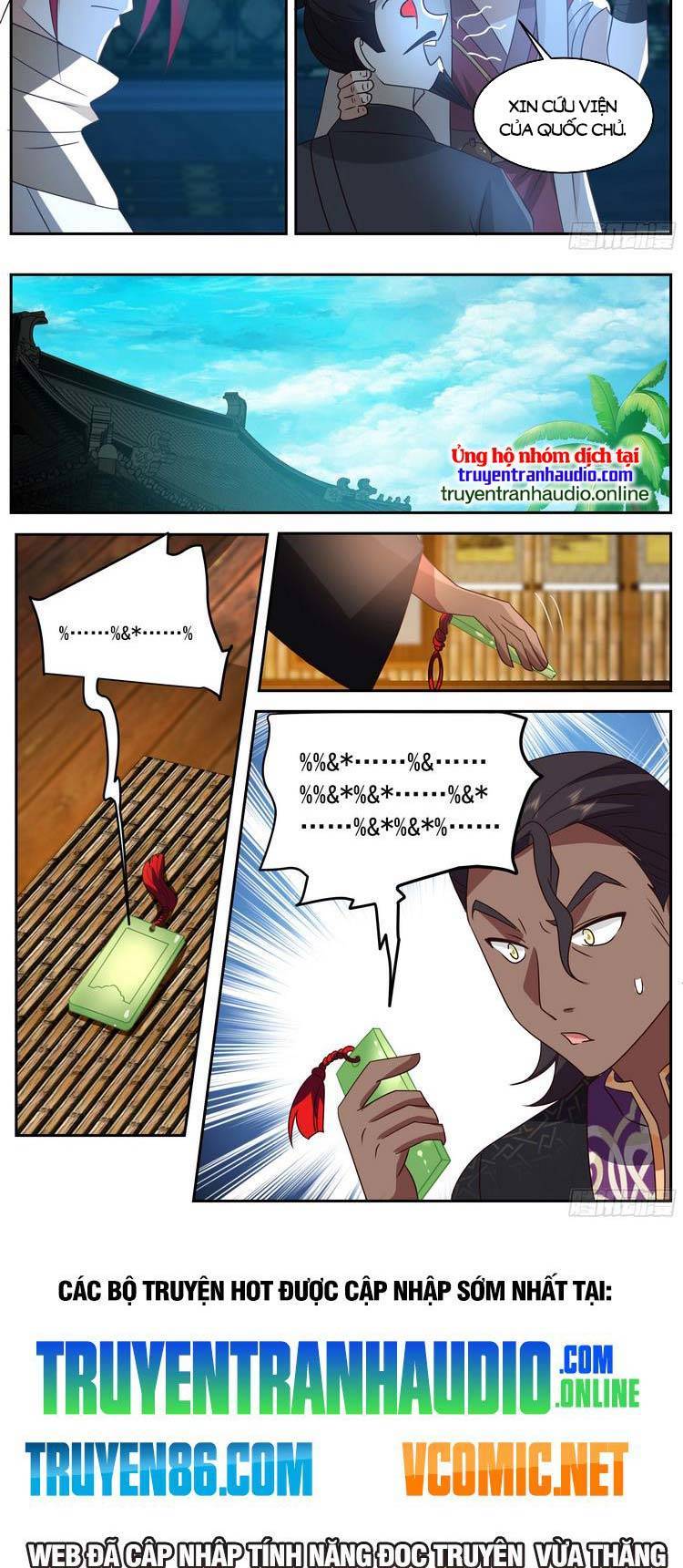 Thần Sủng Lại Cho Ta Bật Hack Chapter 74 - 10