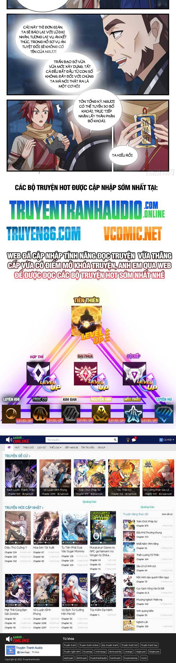 Thần Sủng Lại Cho Ta Bật Hack Chapter 79 - 8