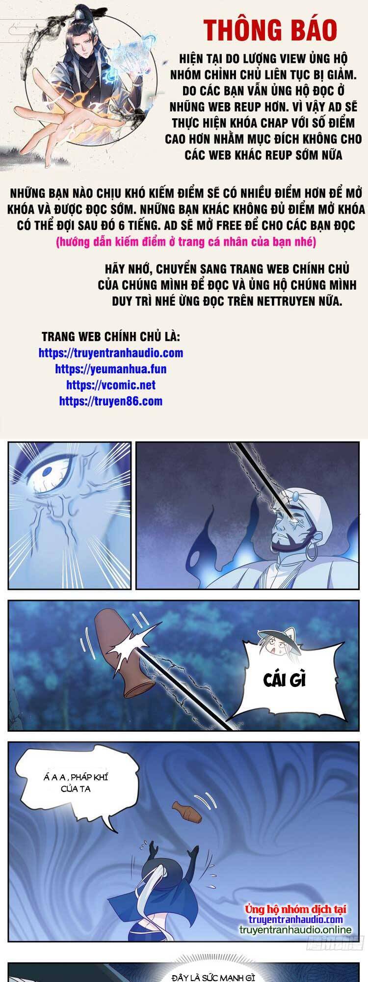 Thần Sủng Lại Cho Ta Bật Hack Chapter 83 - 1