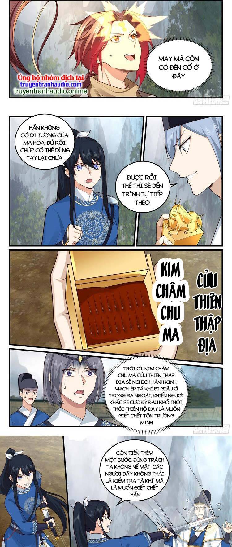 Thần Sủng Lại Cho Ta Bật Hack Chapter 38 - 3