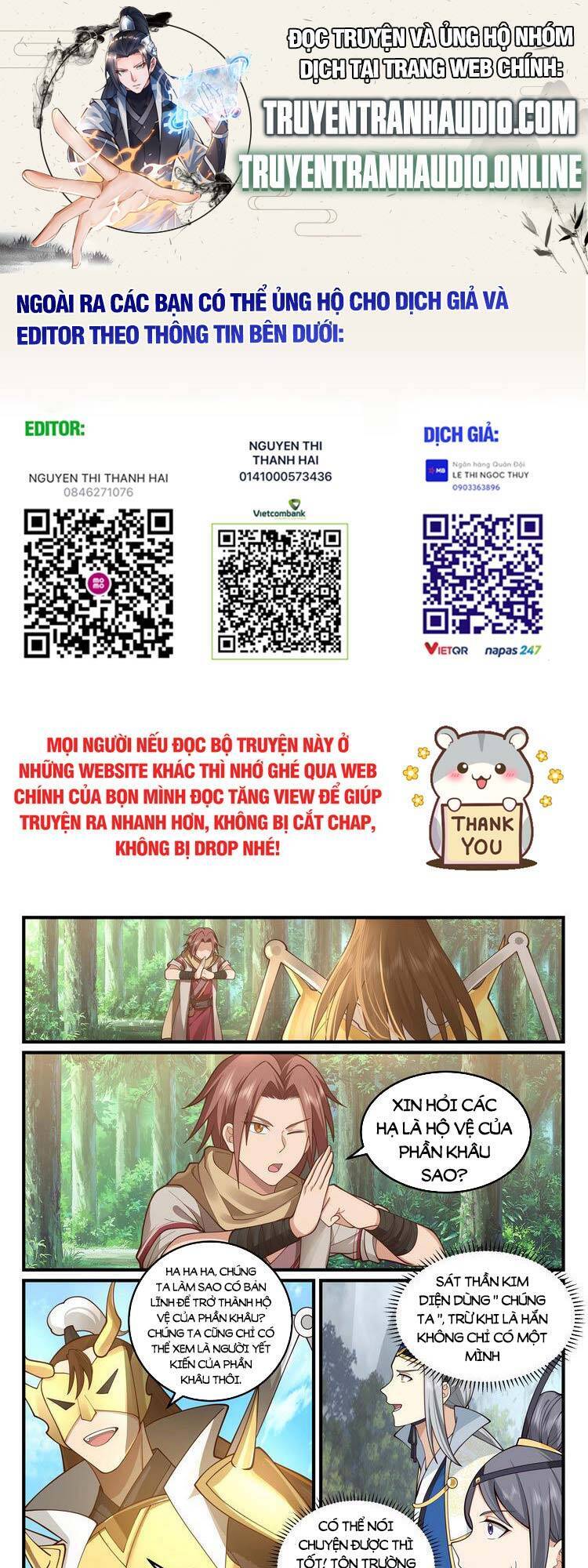 Thần Sủng Lại Cho Ta Bật Hack Chapter 39 - 1