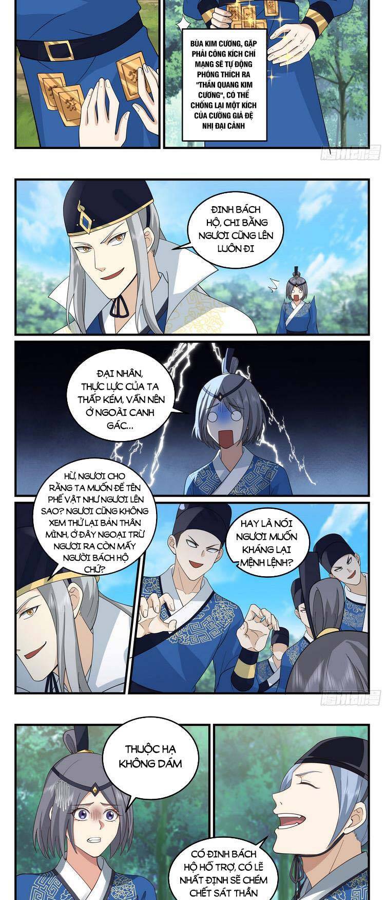 Thần Sủng Lại Cho Ta Bật Hack Chapter 40 - 3