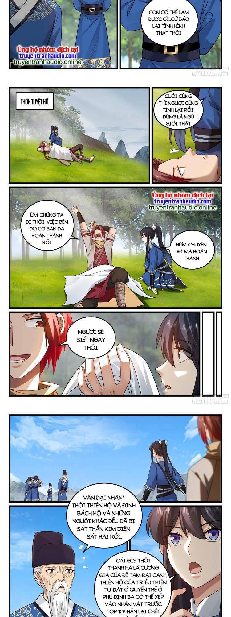 Thần Sủng Lại Cho Ta Bật Hack Chapter 42 - 2