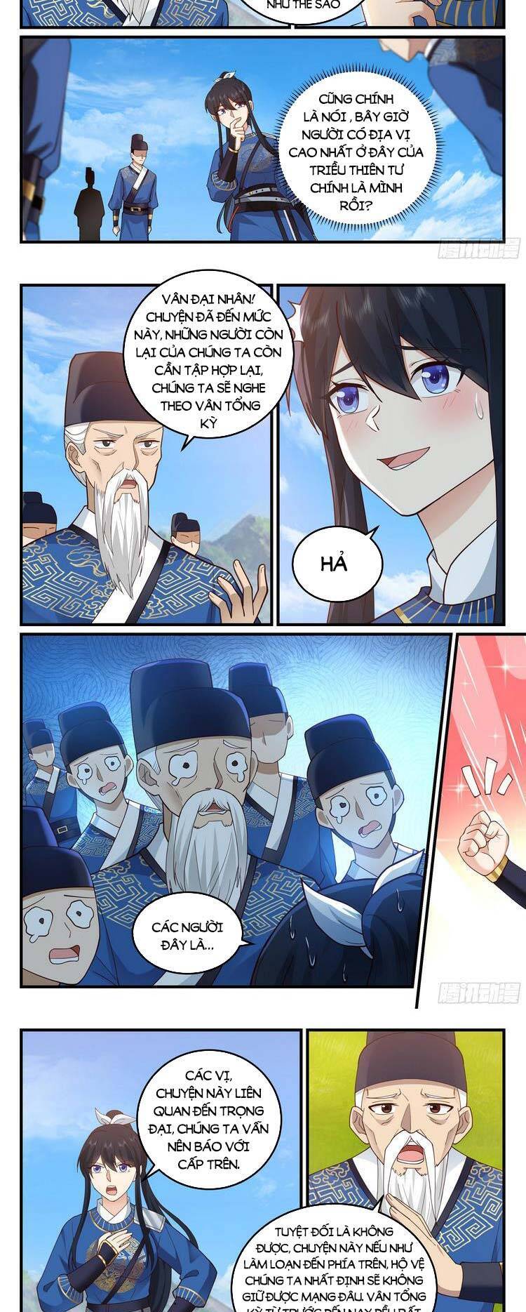 Thần Sủng Lại Cho Ta Bật Hack Chapter 42 - 3
