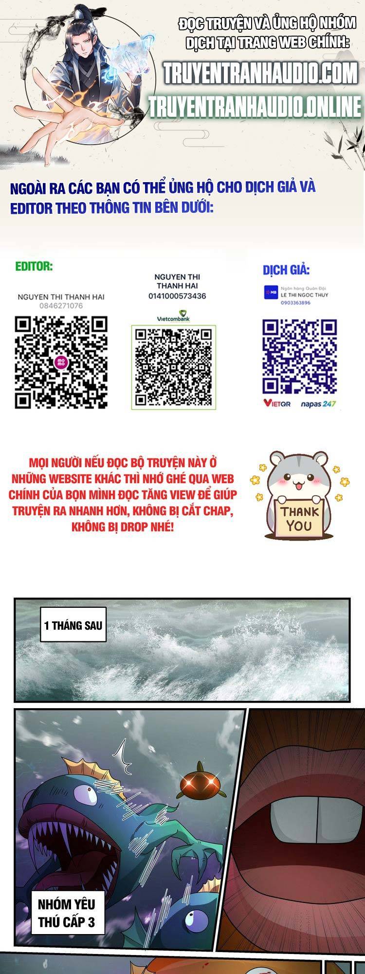 Thần Sủng Lại Cho Ta Bật Hack Chapter 44 - 1