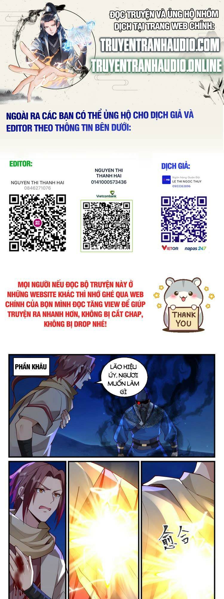 Thần Sủng Lại Cho Ta Bật Hack Chapter 46 - 1