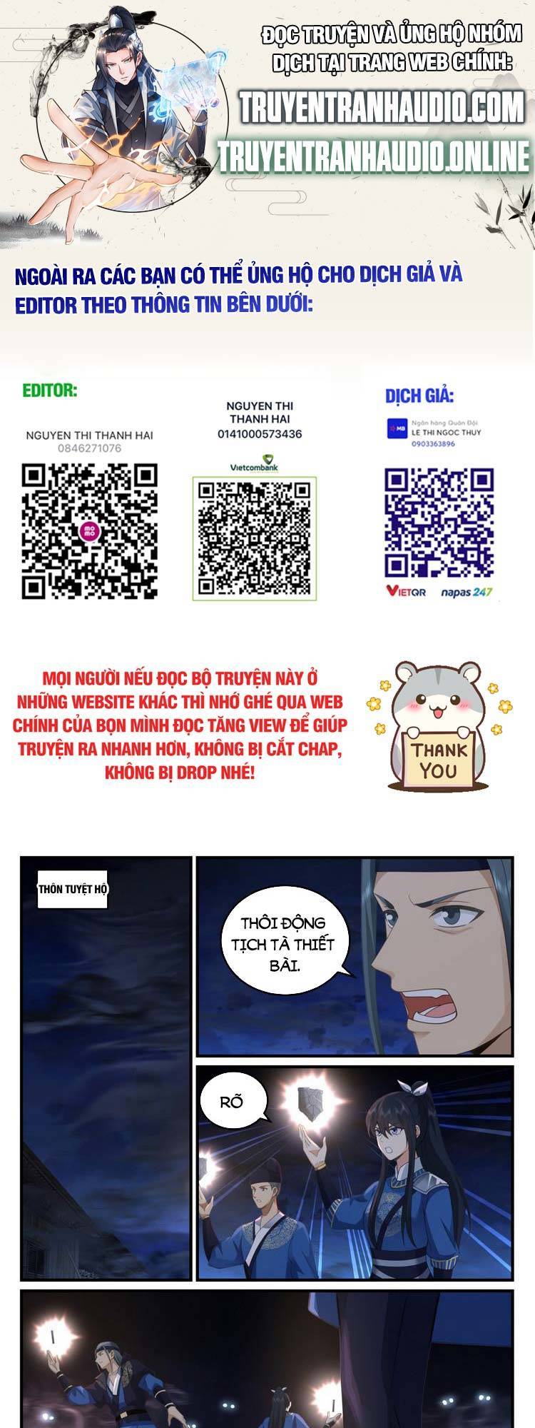 Thần Sủng Lại Cho Ta Bật Hack Chapter 47 - 1