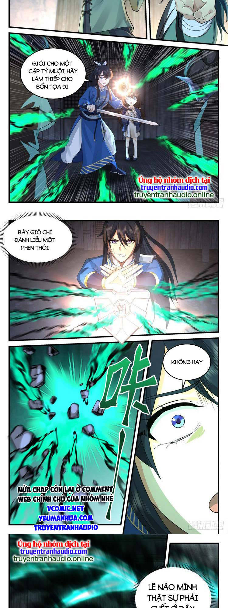 Thần Sủng Lại Cho Ta Bật Hack Chapter 48 - 6