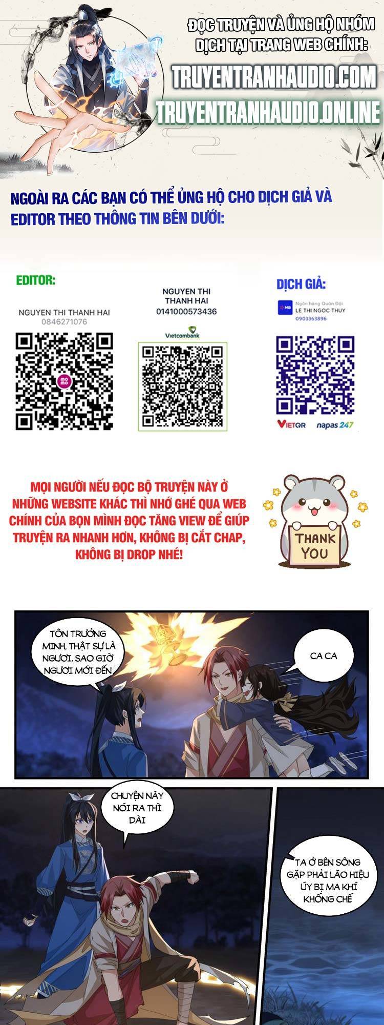 Thần Sủng Lại Cho Ta Bật Hack Chapter 49 - 1