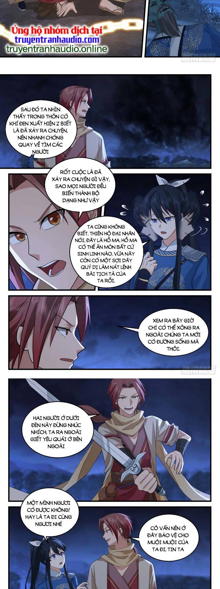 Thần Sủng Lại Cho Ta Bật Hack Chapter 49 - 2