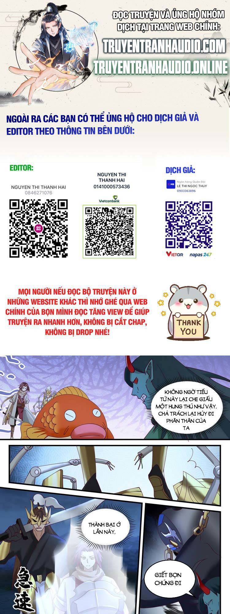 Thần Sủng Lại Cho Ta Bật Hack Chapter 54 - 1