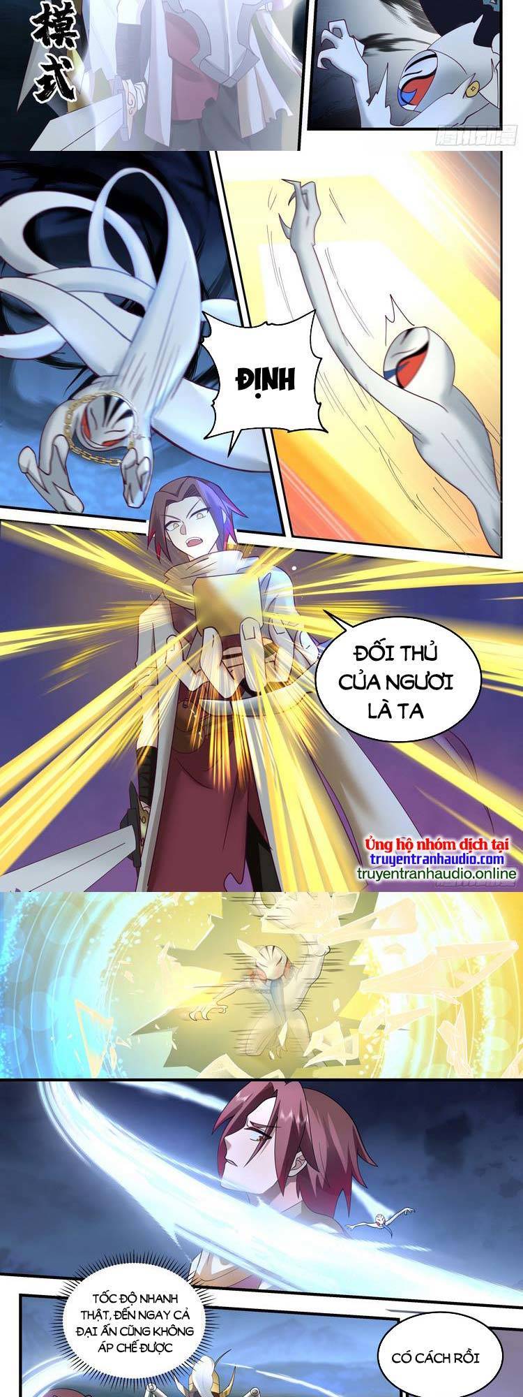 Thần Sủng Lại Cho Ta Bật Hack Chapter 54 - 2