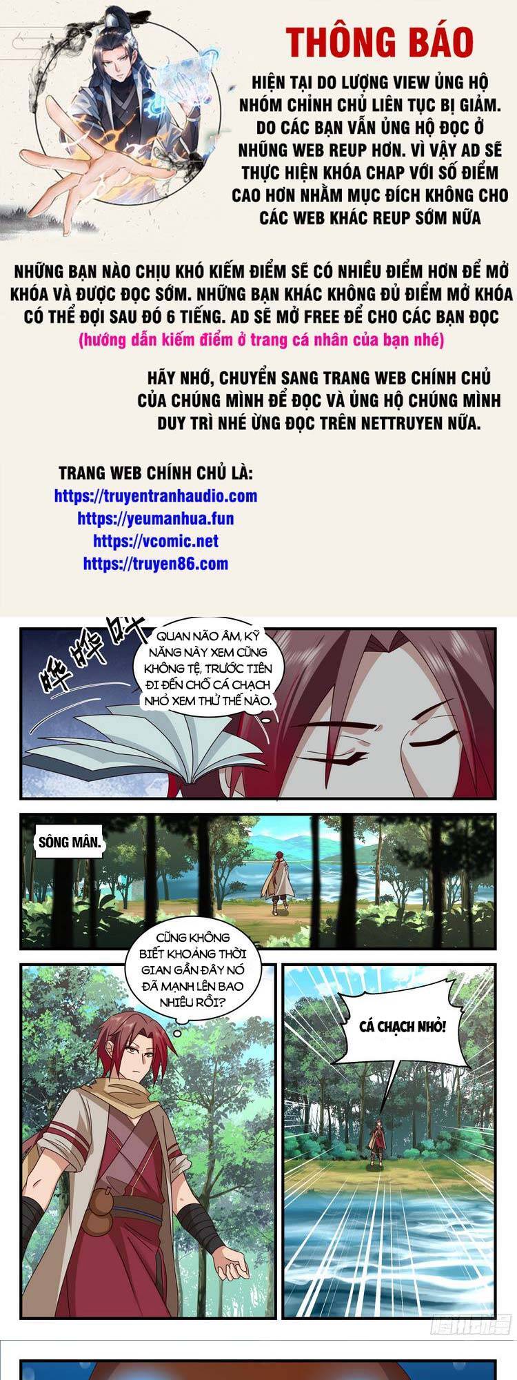 Thần Sủng Lại Cho Ta Bật Hack Chapter 76 - 1
