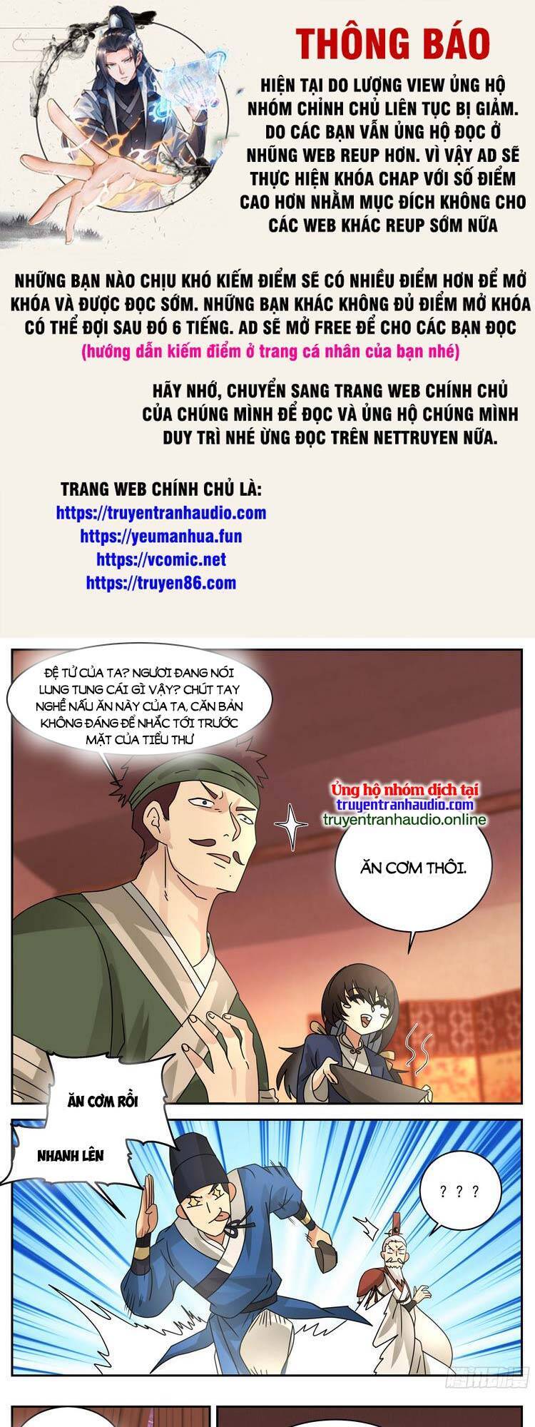 Thần Sủng Lại Cho Ta Bật Hack Chapter 78 - 1