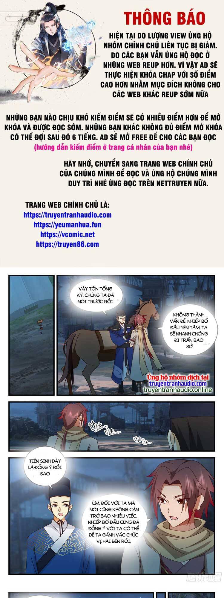 Thần Sủng Lại Cho Ta Bật Hack Chapter 80 - 1