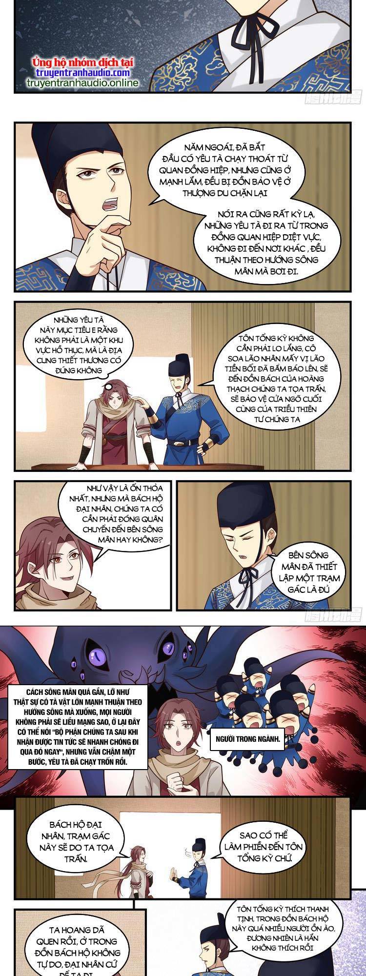 Thần Sủng Lại Cho Ta Bật Hack Chapter 64 - 2