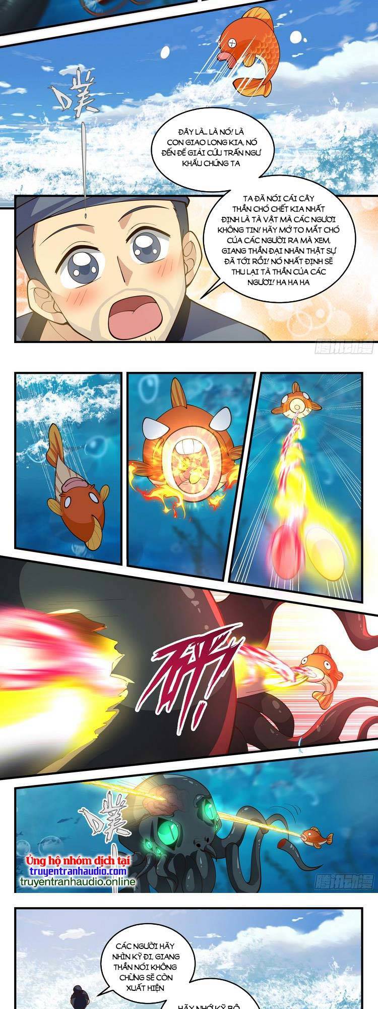 Thần Sủng Lại Cho Ta Bật Hack Chapter 64 - 6