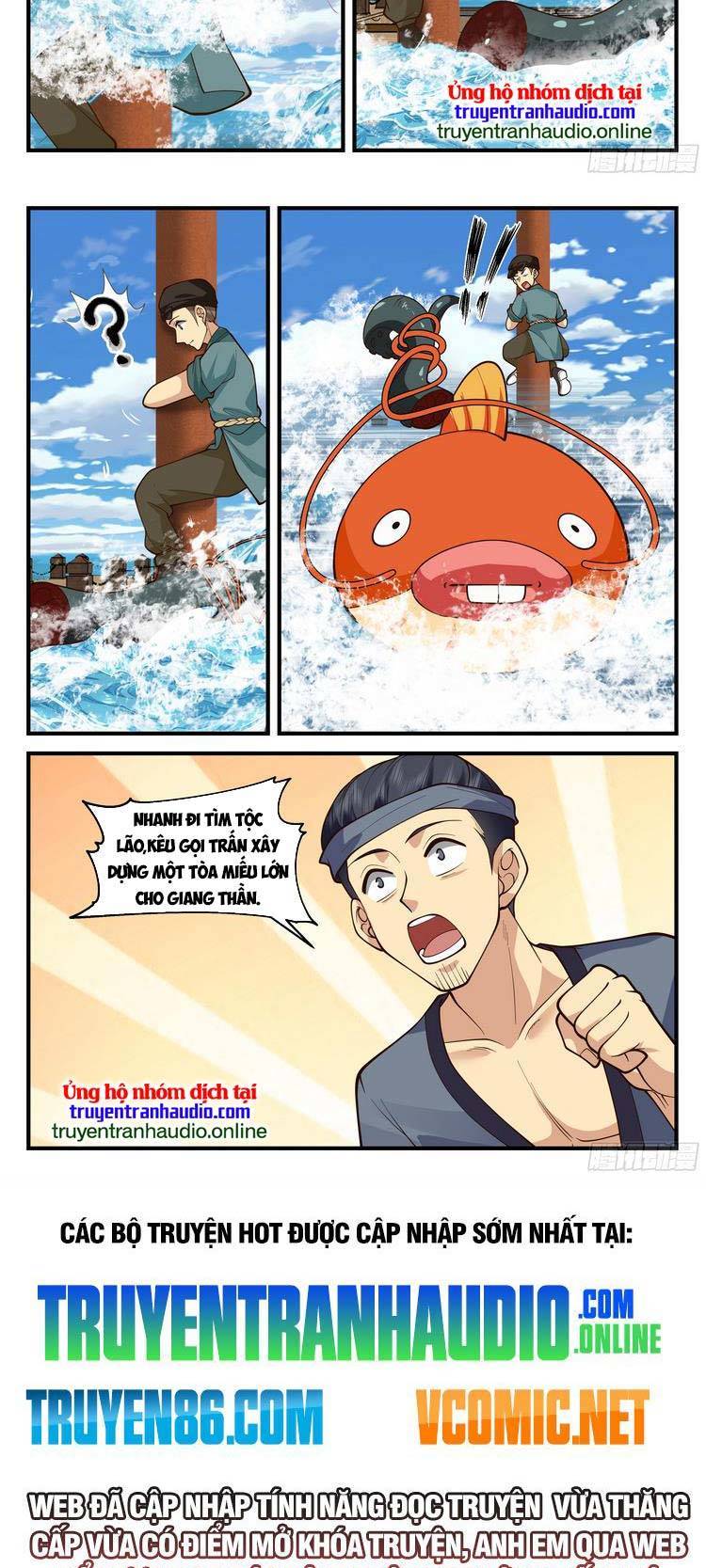 Thần Sủng Lại Cho Ta Bật Hack Chapter 64 - 8