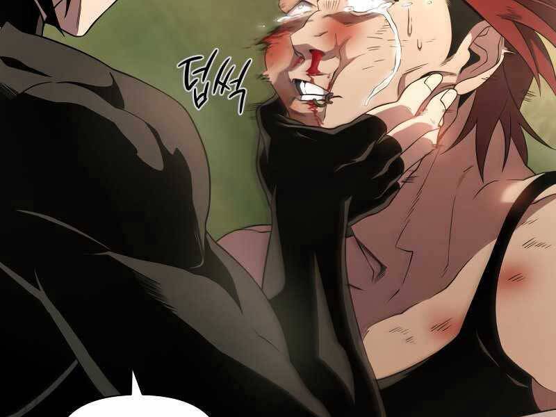 Người Chơi Trở Lại Sau 10000 Năm Chapter 19 - 62