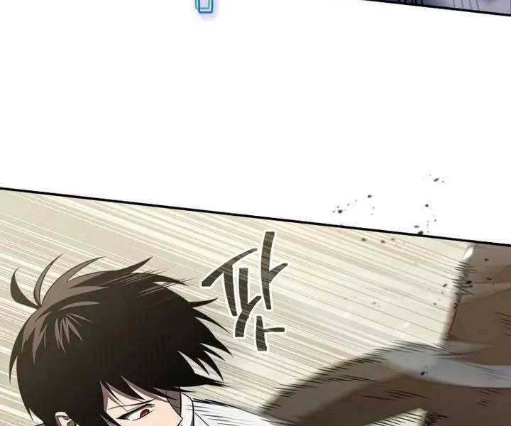 Người Chơi Trở Lại Sau 10000 Năm Chapter 24 - 141