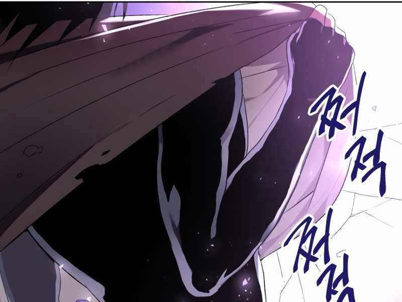 Người Chơi Trở Lại Sau 10000 Năm Chapter 3 - 130