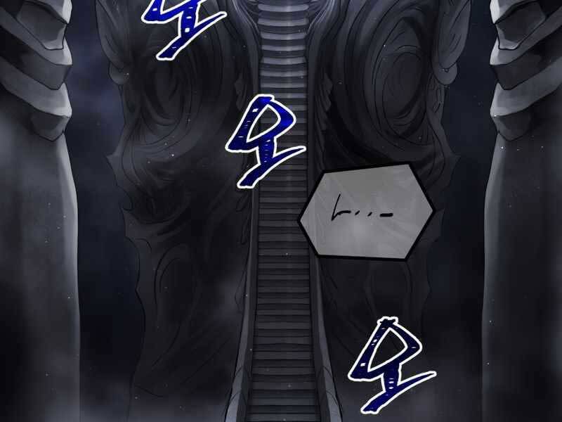 Người Chơi Trở Lại Sau 10000 Năm Chapter 3 - 42